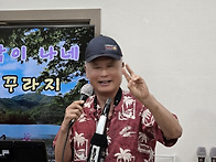 호계실버타운 173차공연(..