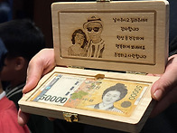 머니머니해도머니