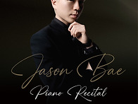 [12월 19일] 제이슨 배 ..