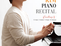 (5.18) 김민준 피아노 독..