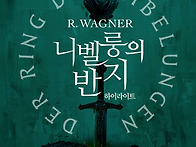[8/.14] 부천필하모닉오케..