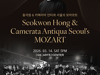 [3월14일]홍석원 & 카메라..