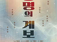 [11월 3일] 창작음악전문몰..