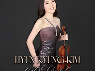 (1.18) 김현경 바이올린 ..