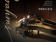 ＜9월 19일＞ 듀오지음 정..