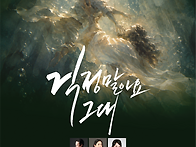 (11.3) CTS 장로합창단 제..