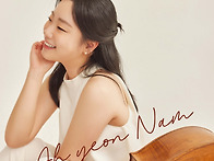 (6.7) 남아연 귀국 첼로 ..