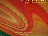 [5/27 예술의전당 IBK기..