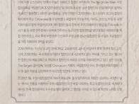 [5.22] 공연안내_수원시립..