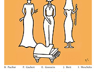 [대전] 2026년 5월 17일..