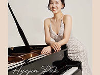 (11.10) 박혜진 피아노 독..