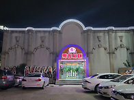 산으로클럽 25년4분기 정..