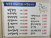 산으로클럽 26년2분기 정..
