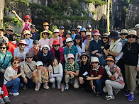 제196차 포천 한..