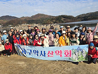 제 198차 대전 상..