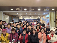 제200차 기념 산..