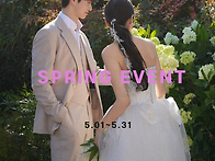 ALL WEDDING X 5월 이..