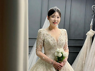 대전 루미니스 예식 예정 ..