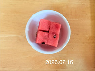 2026년7월16일 오전간식:..