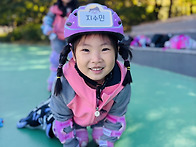 🛼인라