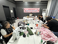 2025 홈패션 자조..