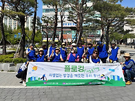 2025 플로깅 [차..