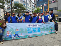 2026 플로깅 [줍..