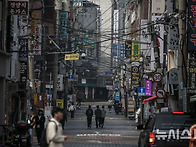 '관세 쇼크' 경기 하방압력..