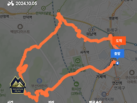 20241005(토)쇠미산