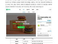 2025년 6월 아홉..