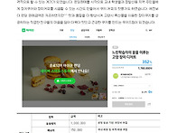 2026년6월 열두번..