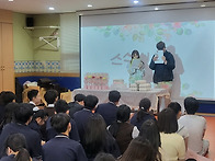 250515_배움3반 목요활동_..