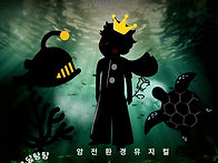 250522_배움3반 - 목요활..