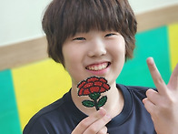 [배움1] 0508 어버이날 행..