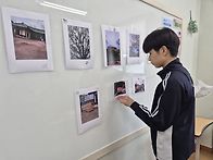 260410_배움3반_금요활동(..