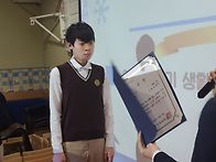 20251219 방학 및 종업식..