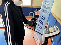 (🌱성장2반) 1..