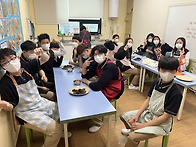 250501_배움2반 목요활동