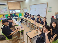 [배움1]0522 감정코칭 동..