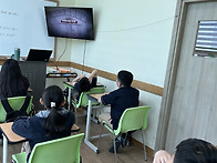 2025.05.08 성장1반 목요..