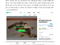 2025년 11월 열번..