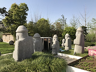 중국우한 정원 엑스포 공원..