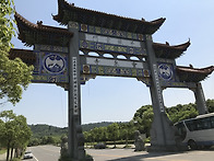 우한 영천사: 역사와 전설..