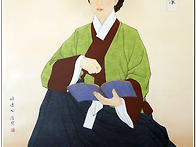 초희(楚姬) .....
