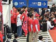 서울역 집중유세 참석