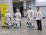 2026 5/23 선거운동 열심..