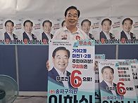 승리에 그날까지 열심히 ..