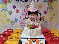 ***이서야!! 생일..