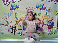 ***1세반 민서의 ..