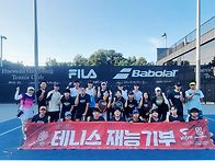 강동해비치/건국대..